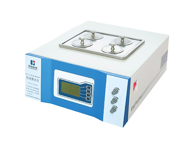 生物組織快速脫水儀